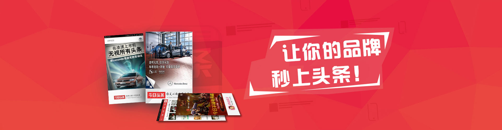 仁武百度充值高返点